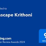 Seascape Krithoni