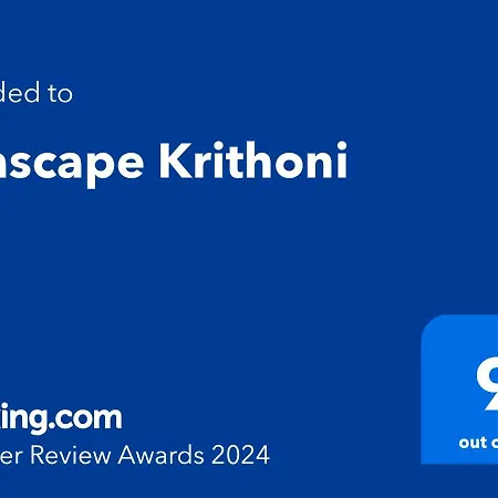 Seascape Krithoni